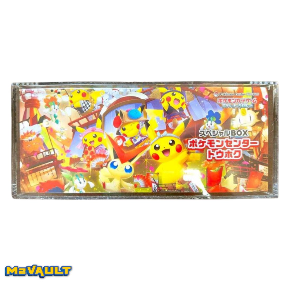 Pokémon Center Special Box Acrylic Display Case – Tohoku / Hiroshima / Fukuoka | Magnetic Lid, UV Protection