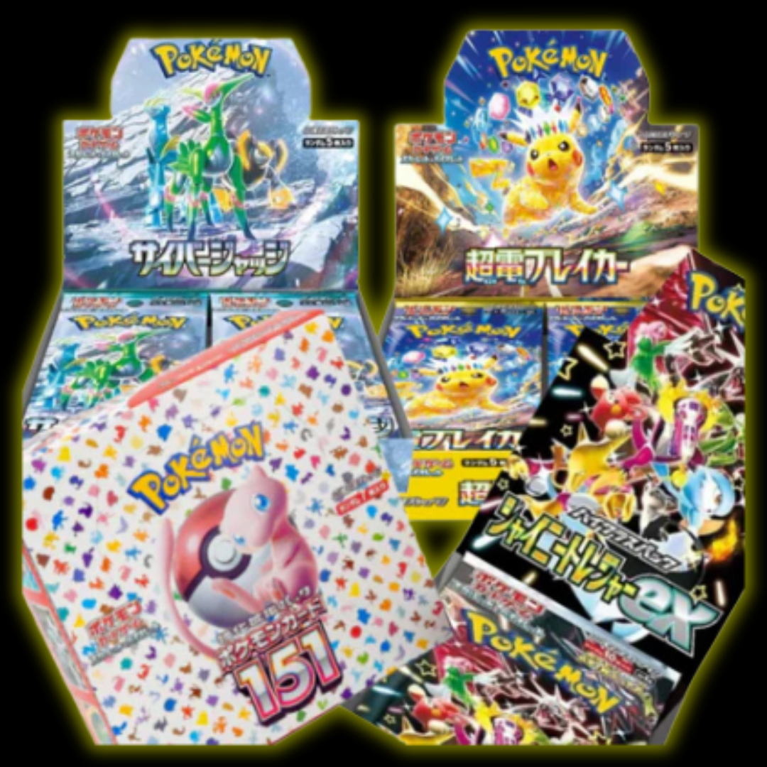 Japanese Sealed Products
