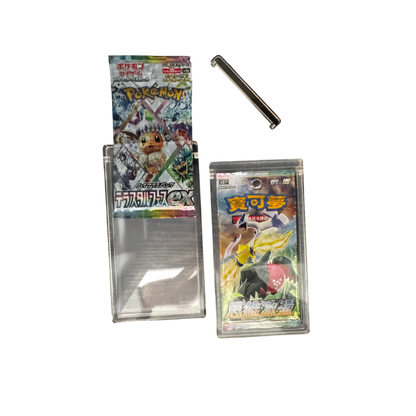 Pokémon Japanese Booster Pack Acrylic Display Case – Magnetic Lid, UV Protection | JPN Single Pack Protector