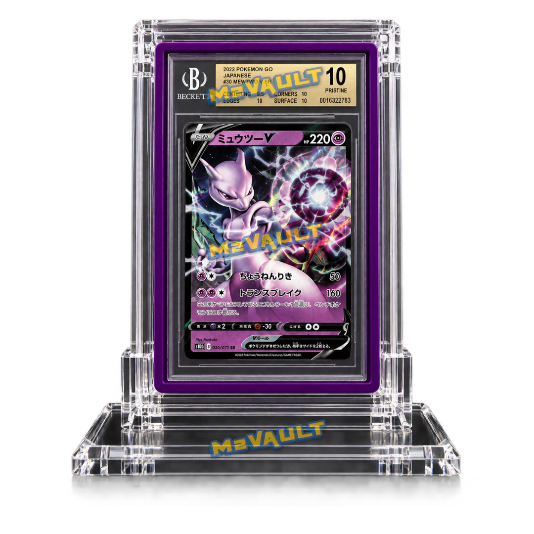BGS Graded Card Acrylic Case + Stand – Compatible with GradedGuard