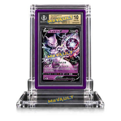 BGS Graded Card Acrylic Case + Stand – Compatible with GradedGuard