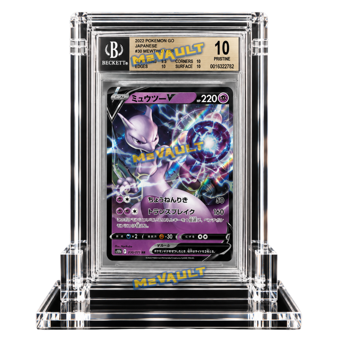 BGS Graded Card Acrylic Display Case + Stand