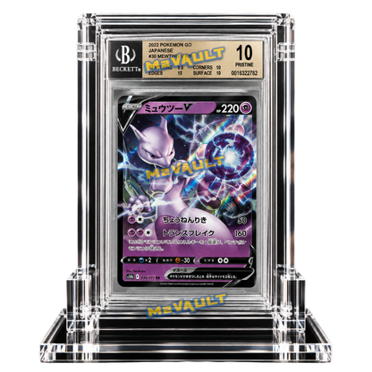 BGS Graded Card Acrylic Display Case + Stand