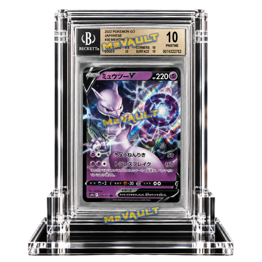 BGS Graded Card Acrylic Display Case + Stand