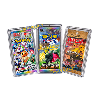 Pokémon Japanese Booster Pack Acrylic Case