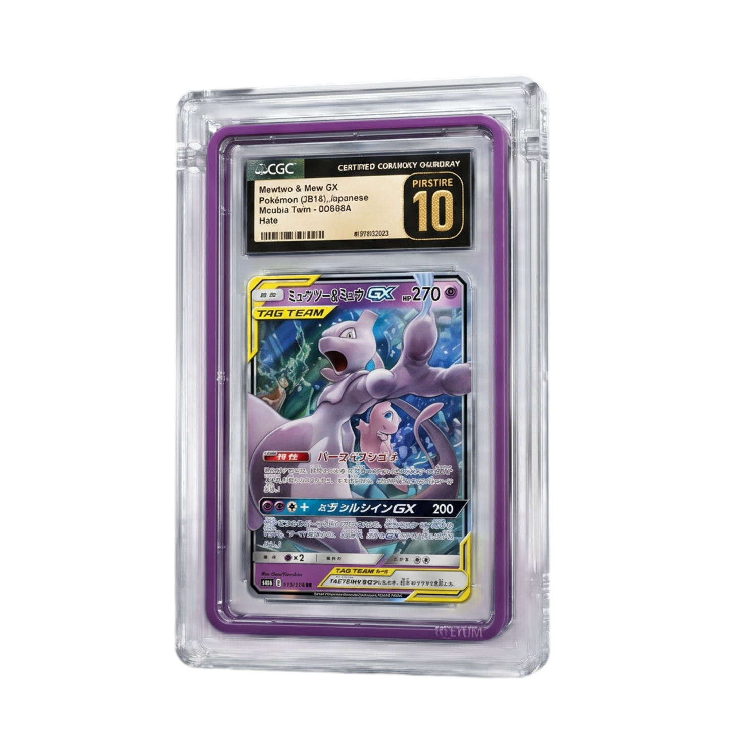 PSA CGC TAG Graded Card Acrylic Display Case + Stand – Graded Guard & Slabmags Compatible | UV Protection