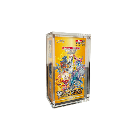 Japanese Special Booster Box Acrylic Case