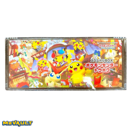 Pokemon Center Special Box Tohoku Hiroshima Fukuoka Acrylic Case