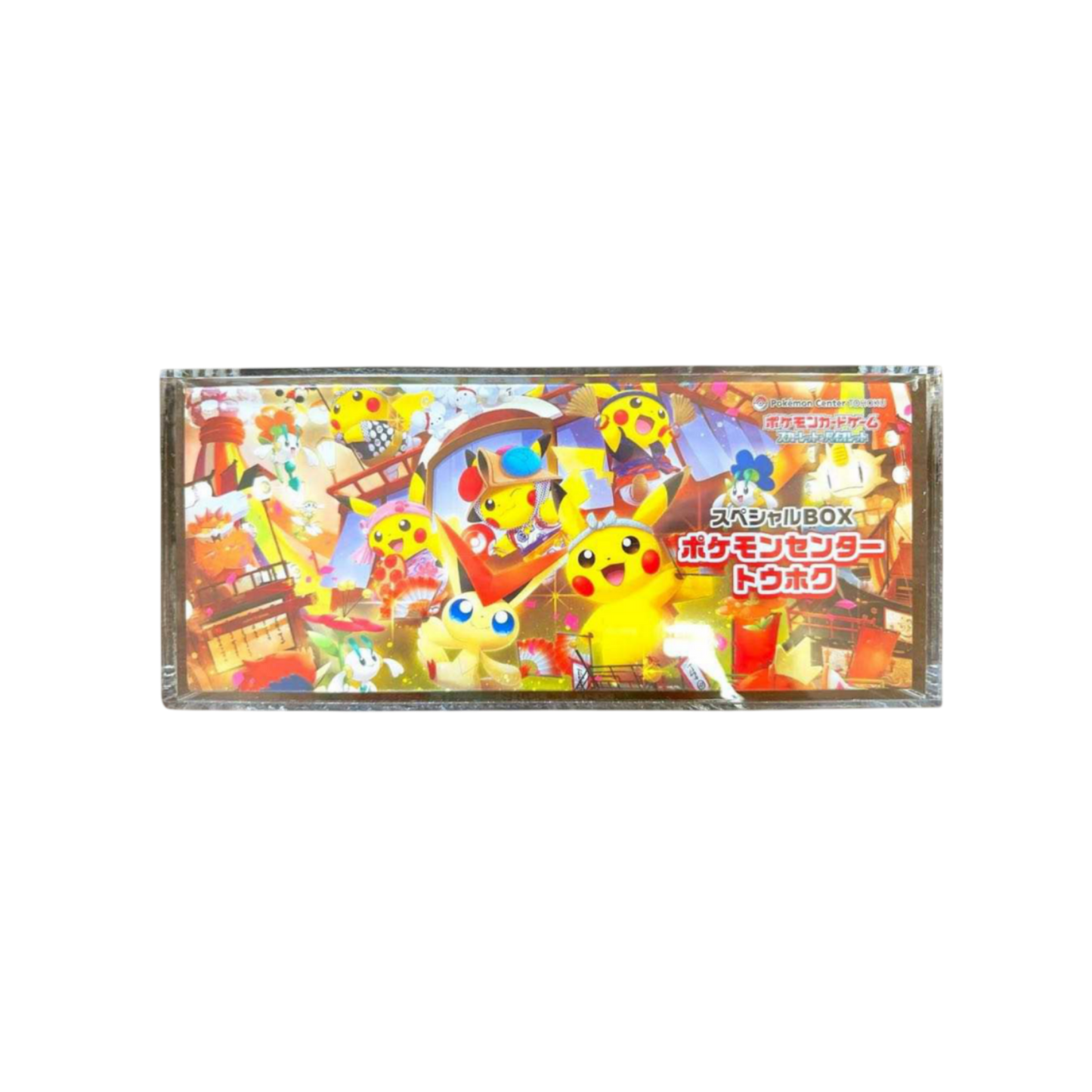 Pokémon Center Special Box Acrylic Display Case – Tohoku / Hiroshima / Fukuoka | Magnetic Lid, UV Protection