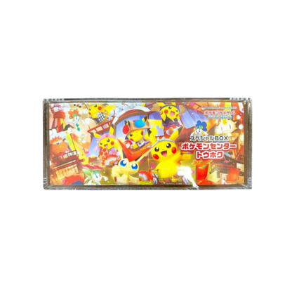 Pokémon Center Special Box Acrylic Display Case – Tohoku / Hiroshima / Fukuoka | Magnetic Lid, UV Protection