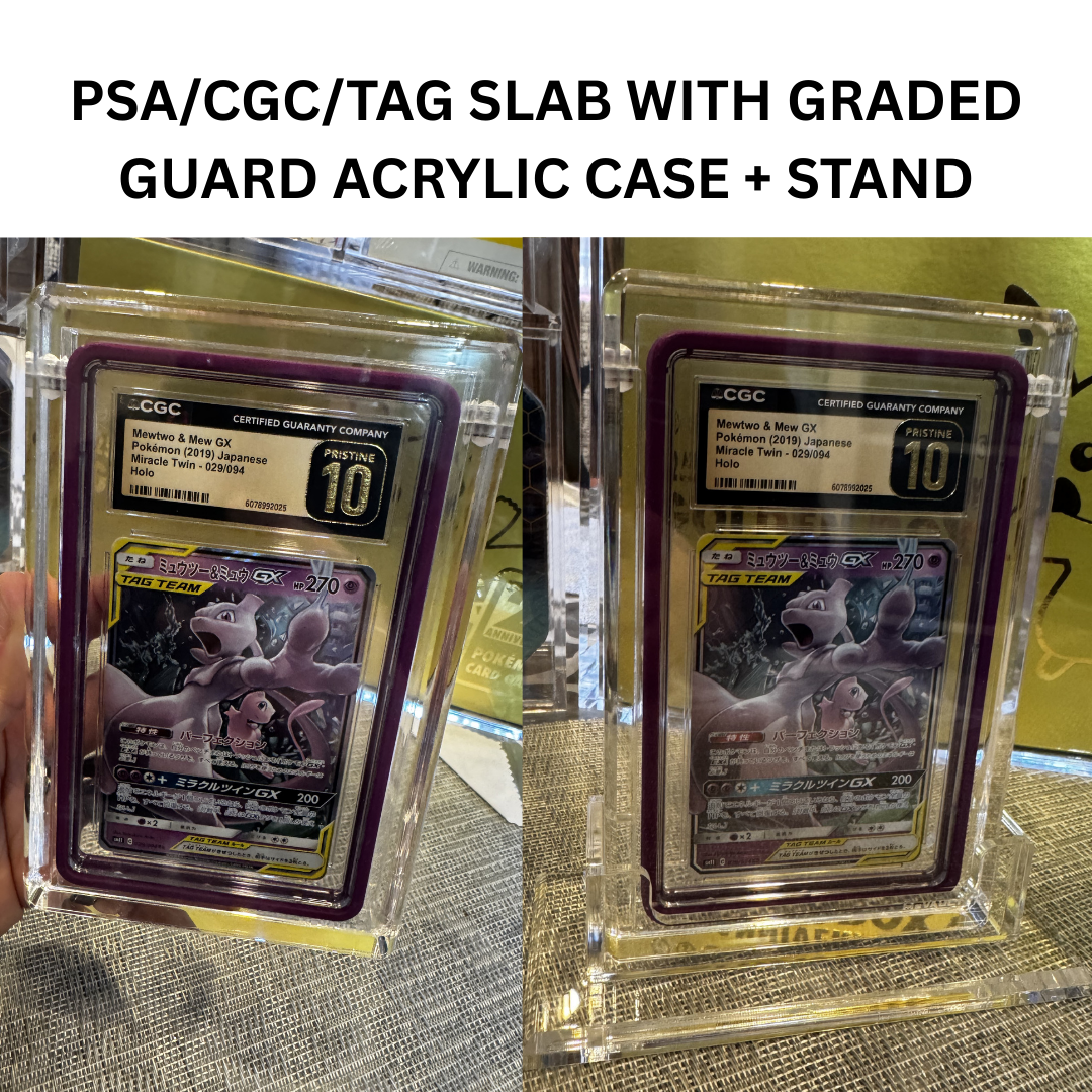 PSA/CGC/TAG SLAB (WITH GRADED GUARD) ACRYLIC CASE WITH STAND
