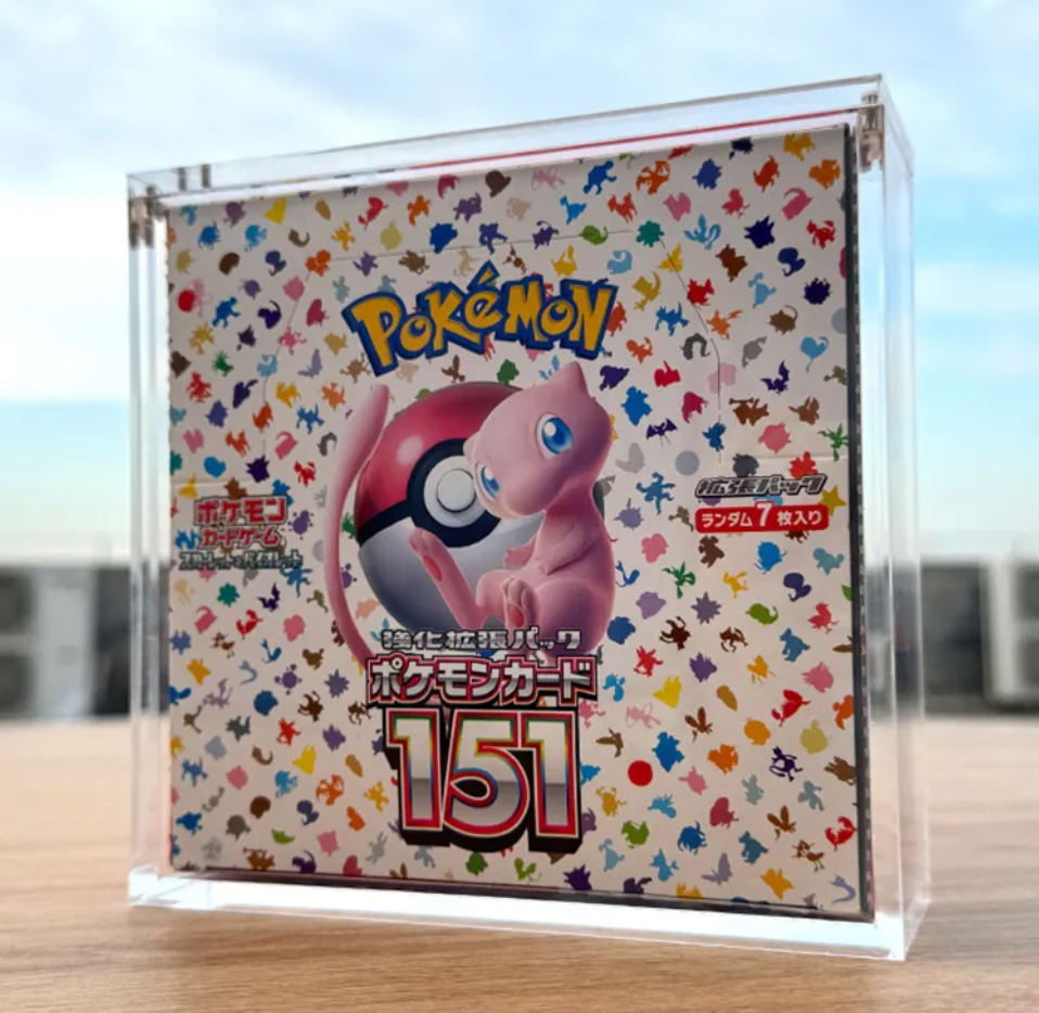 Acrylic Magnetic Japanese Booster Box Case The M2 Vault Acrylic Magnetic Japanese Booster Box Case The M2 Vault