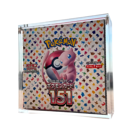 Acrylic Magnetic Japanese Booster Box Case - The M2 Vault